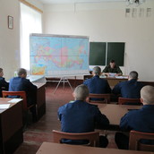 Занятие по ОГП