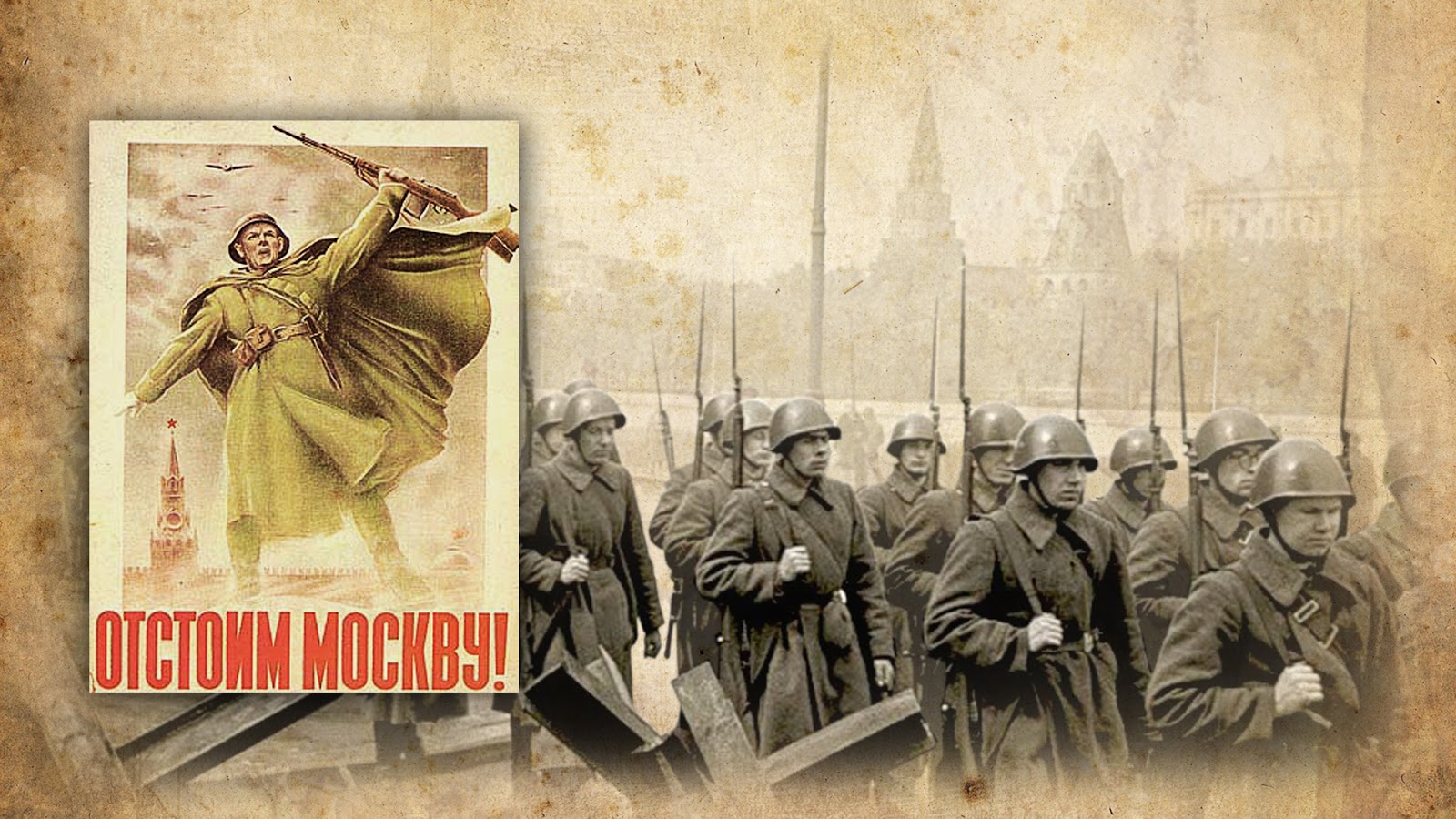 картинки к 80 летию битвы за москву